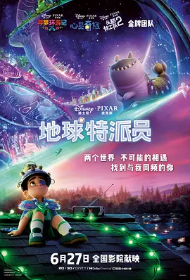 中文字幕欧美精品在线